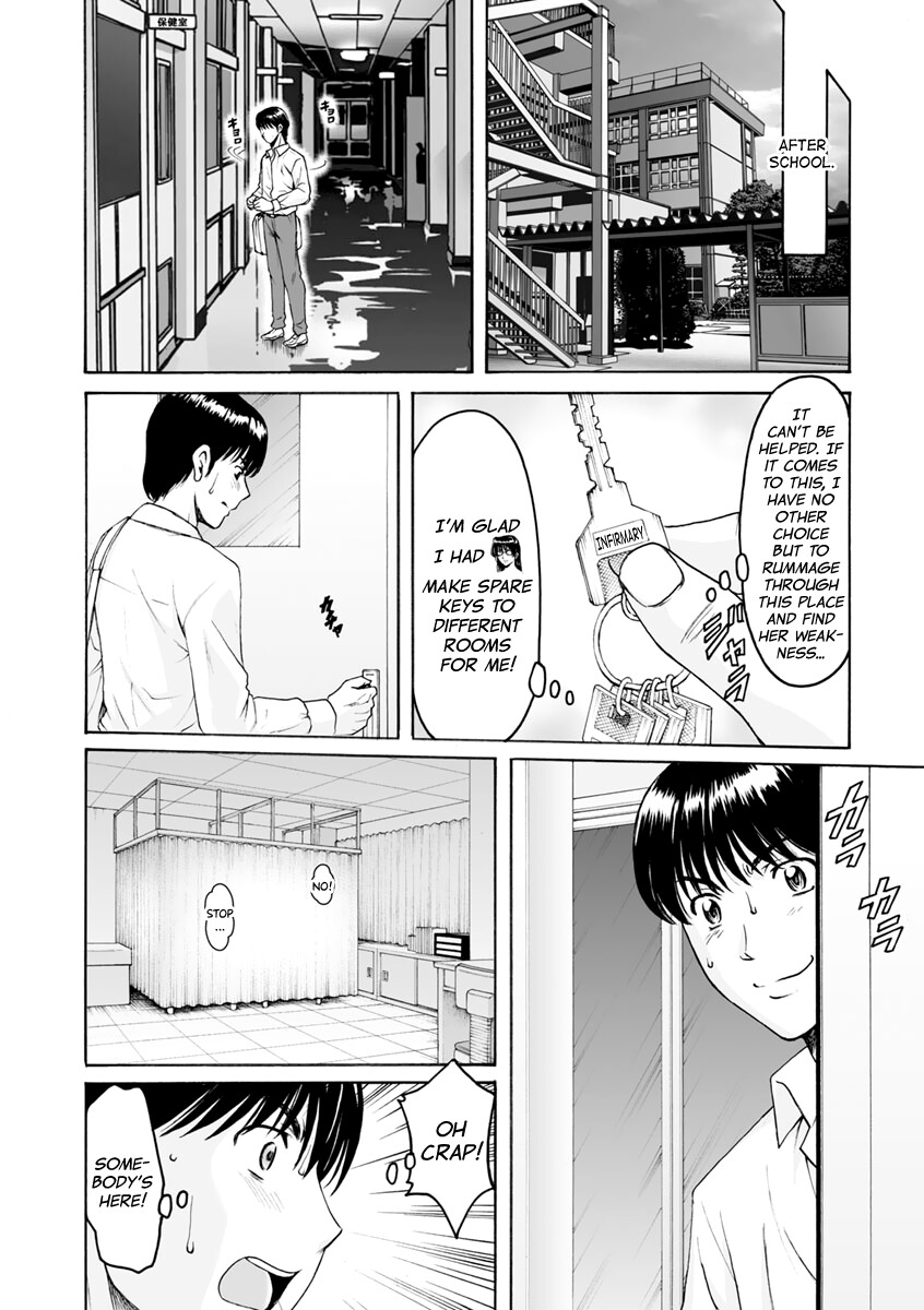 Hentai Manga Comic-Jokyoushi Hunt-Read-98